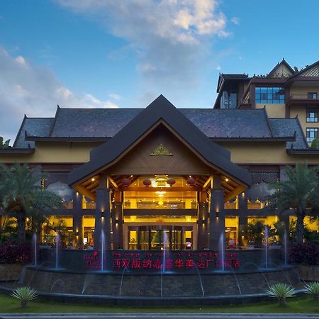 Ramada Plaza Xishuangbanna Hotel Екстериор снимка