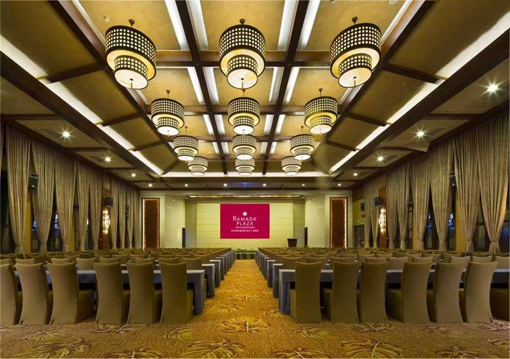 Ramada Plaza Xishuangbanna Hotel Съоръжения снимка