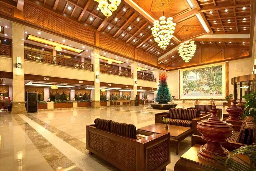 Ramada Plaza Xishuangbanna Hotel Интериор снимка