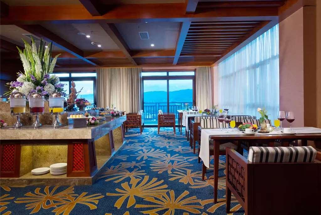 Ramada Plaza Xishuangbanna Hotel Ресторант снимка